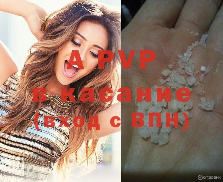 omg как войти  Кыштым  A PVP крисы CK 